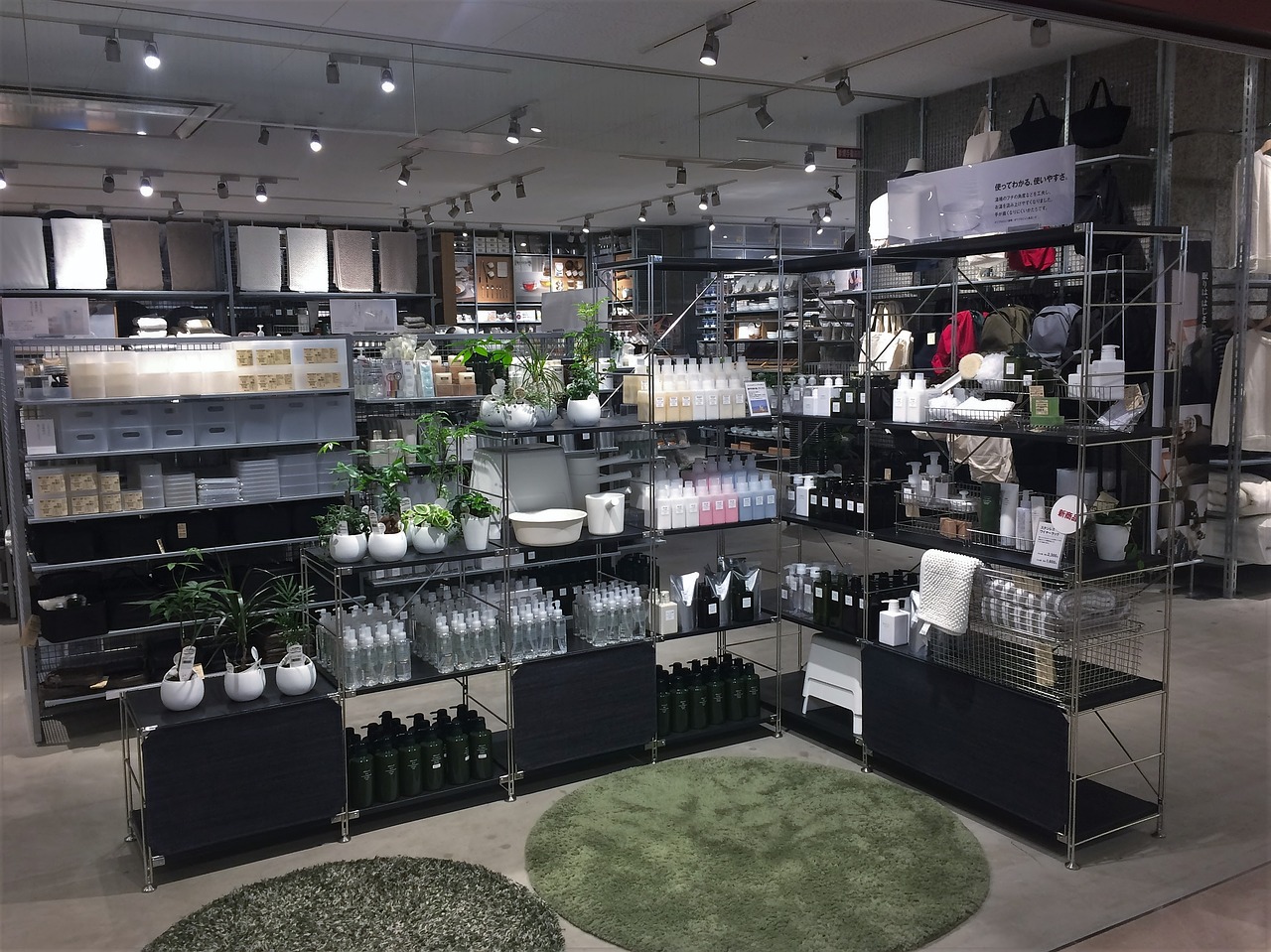 无印良品为什么在中国那么贵,无印良品muji使用后果