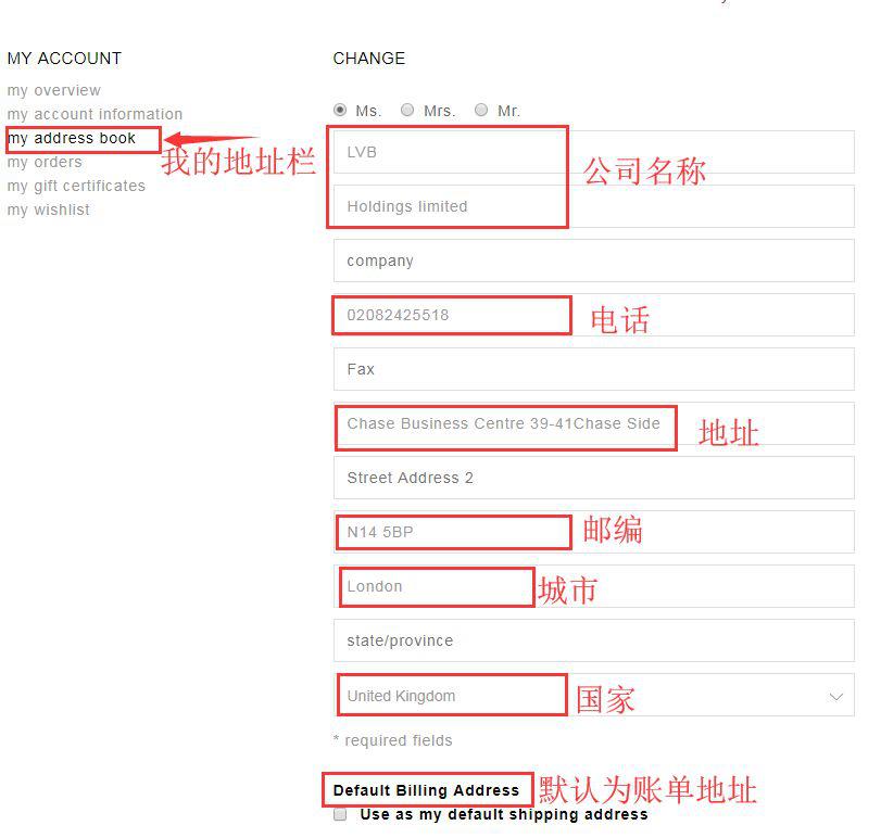 英国购物退税攻略,英国购物退税