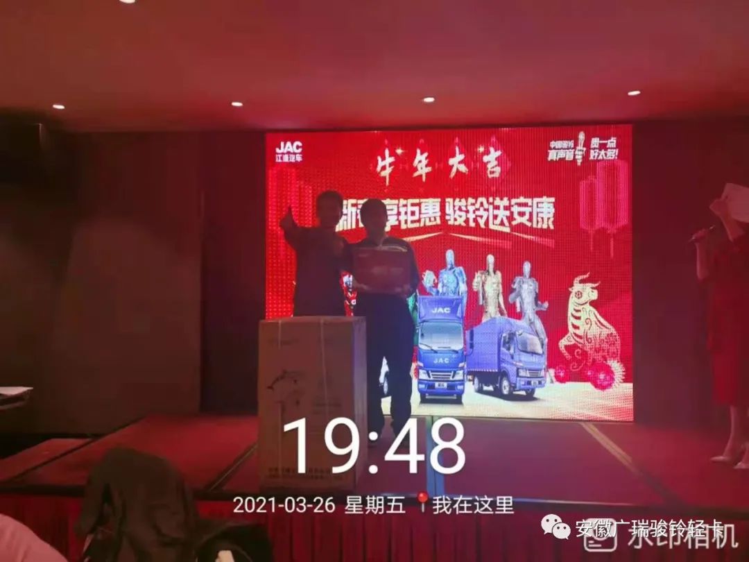 瀹夊窘骞跨憺姹熸樊楠忛搩,瀹夊窘骞跨憺楠忛搩杞诲崱