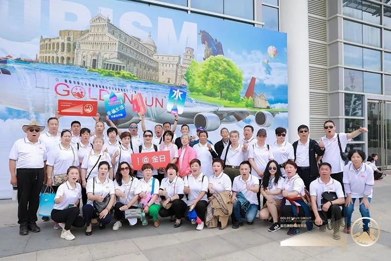 洞悉未来10年趋势,预见未来把握当下