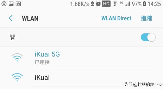 三星手机无线连接，访问局域网电脑共享目录中的电影照片设置教程