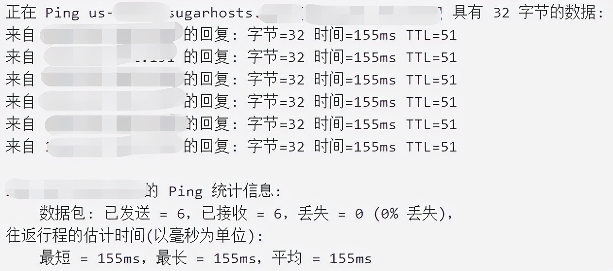 sugarhosts官网,sugarhosts有ssl吗