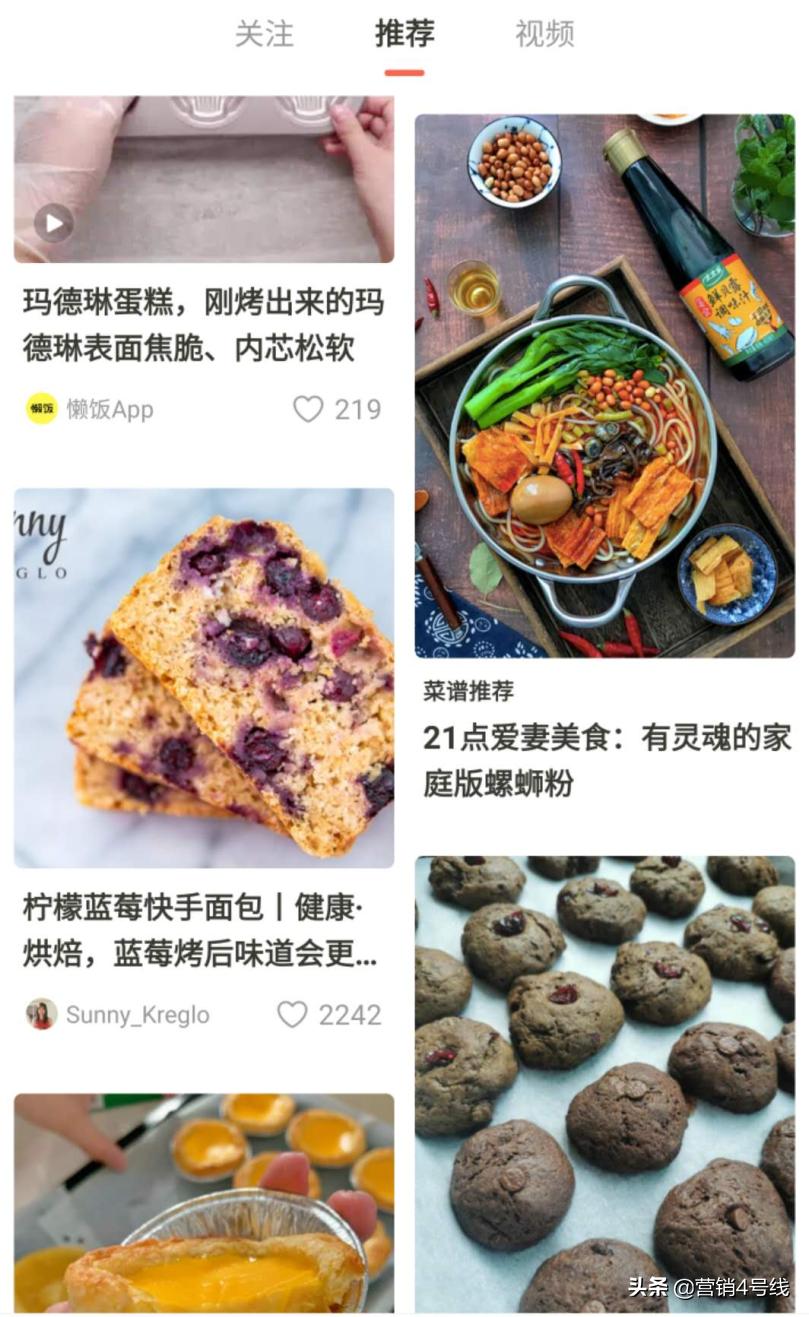 不要只在节日“献殷情”-太太乐527爱妻节的自我革新