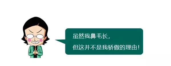 从流清鼻涕变成黄鼻涕是要好了吗,感冒第一天流清鼻涕第二天黄鼻涕
