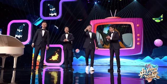 5小时长的节目,五小时节目