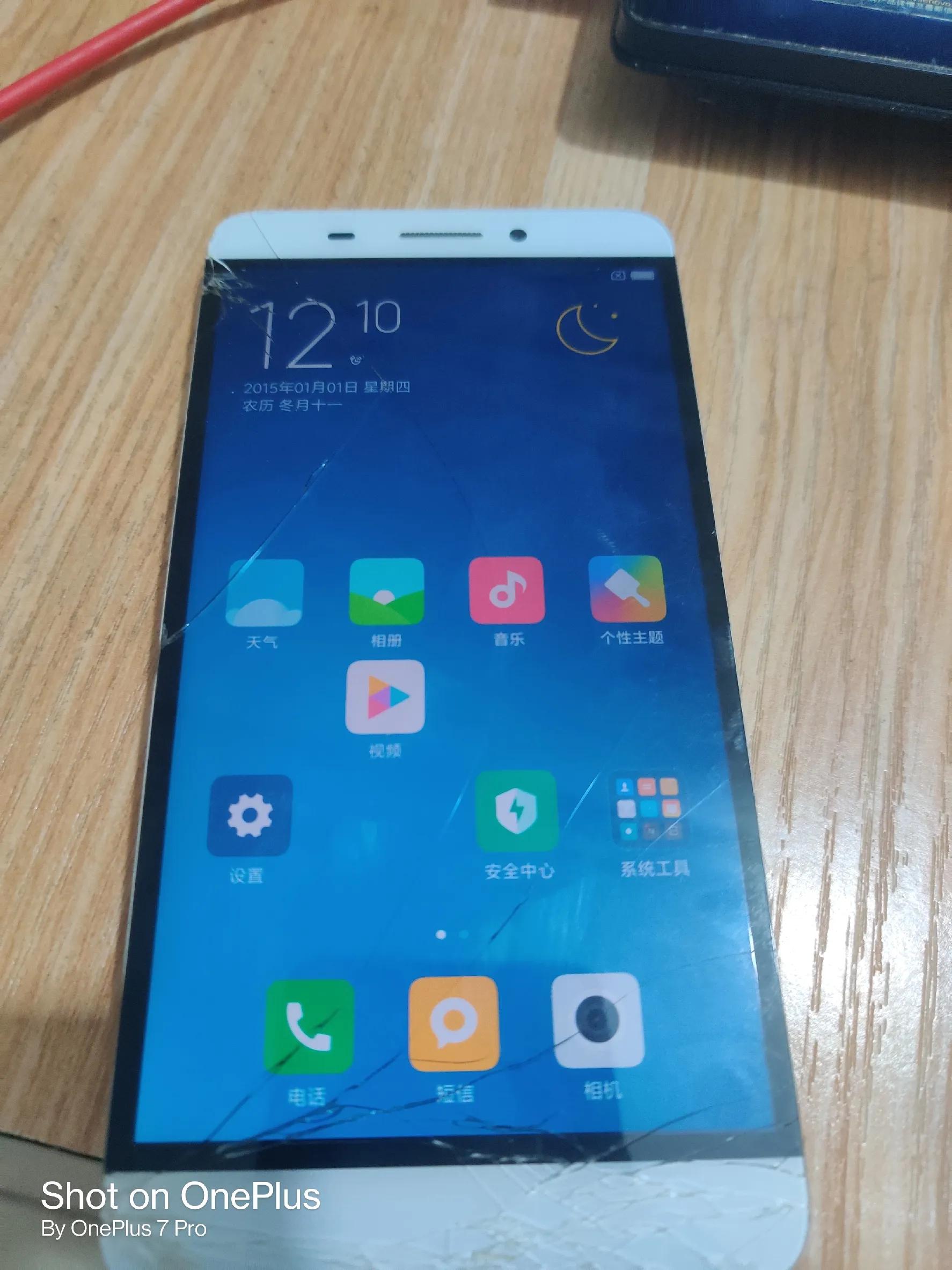 苹果一键刷机和专业刷机,完美刷机里面的一键刷机怎么弄