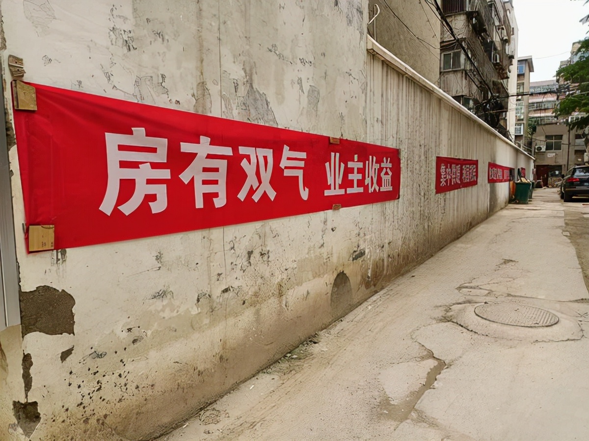 老旧小区改造暖气初装费免费吗,老旧小区供暖改造由谁承担改造费