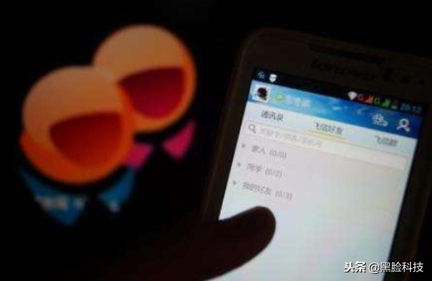 这个月开始,广东人打电话不要钱啦,快告诉家人