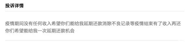 网约车疫情期间可以不出车吗,疫情期间网约车拒载