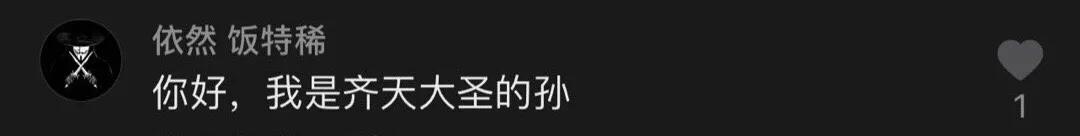社恐症患者的福音,社恐症患者如何优雅自我介绍
