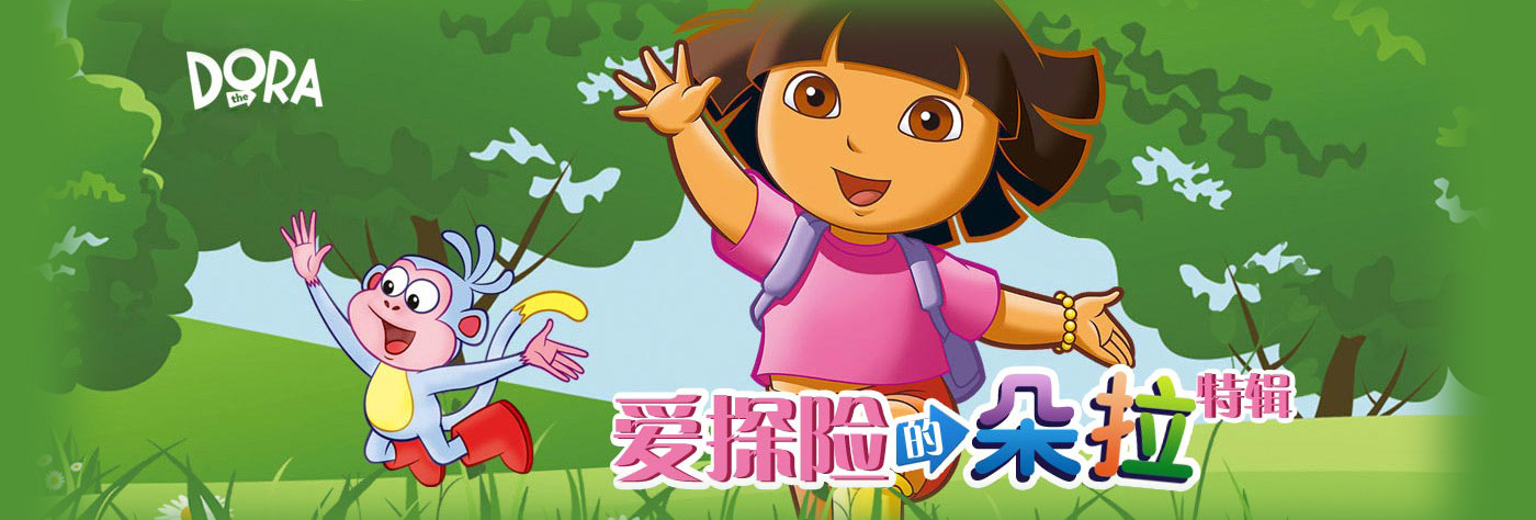 孩子不懂英语可以看英语动画片么,适合英语一二年级看的英语动画片