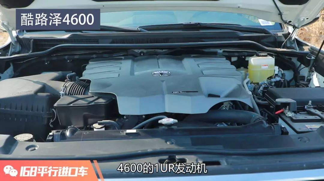 最便宜的酷路泽5700价格,陆巡5700和陆巡4600的区别是什么