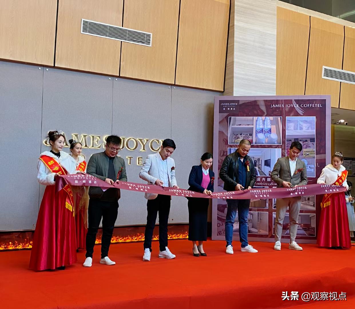 喆啡酒店特色是什么,喆啡酒店复兴路地铁站店