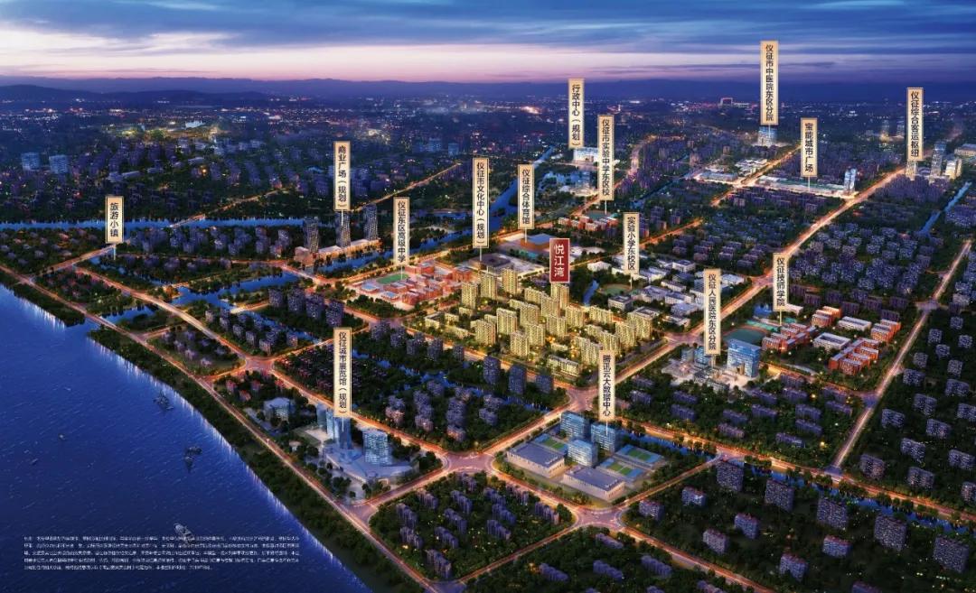 轻轨、医院都要来！扬州这里正在腾飞！周边居民笑了