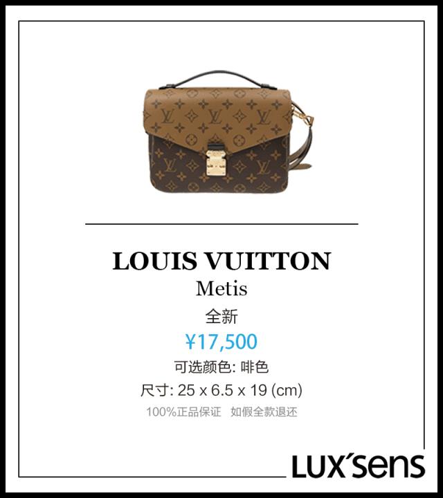 了解名牌包包,了解各种品牌的包包