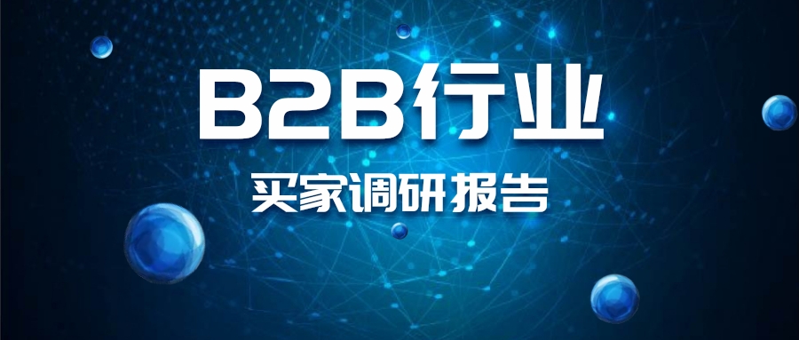 公司crm销售管理,销售易CRM功能