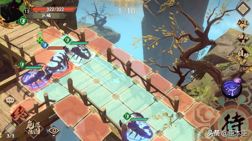 天地劫幽城再临梦境怪谈攻略大全,天地劫幽城再临梦境怪谈蝎子