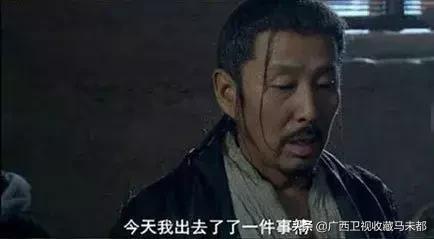 神奇的中文,读一个错一个