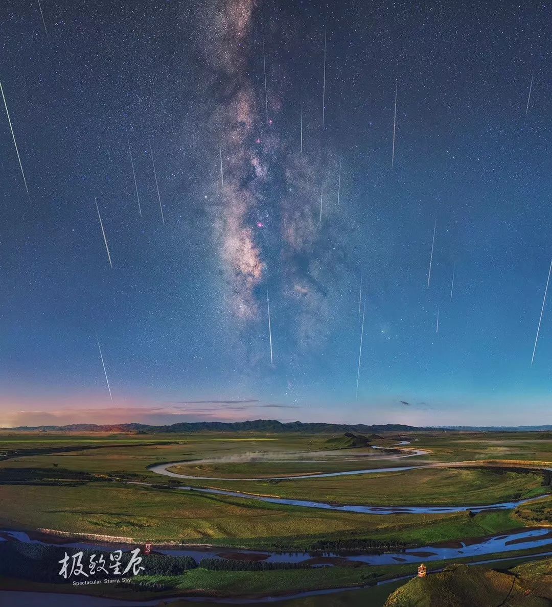 阿五：一眼千年，星空追梦人