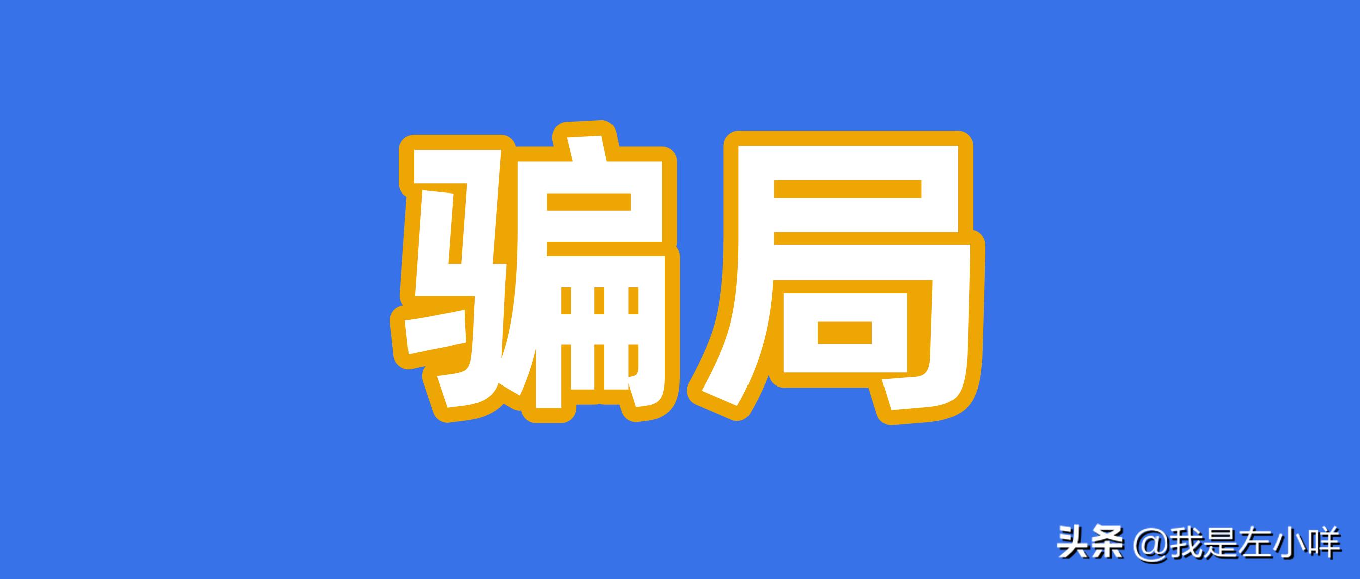 暨南大学自考是什么意思,暨南大学自考本科靠谱吗