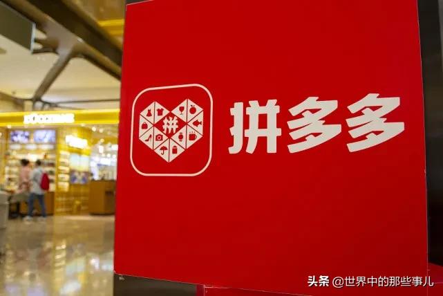 2021a股上市公司前20强城市排名,a股上市公司市值排名2021