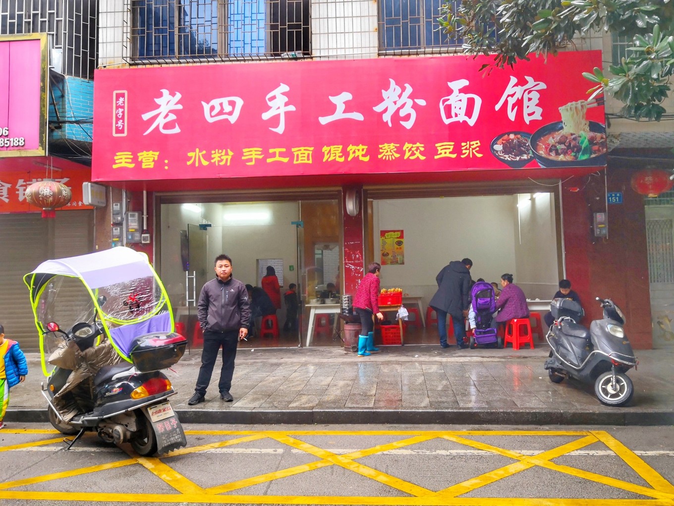 湖南永州宁远美食,湖南宁远自驾游