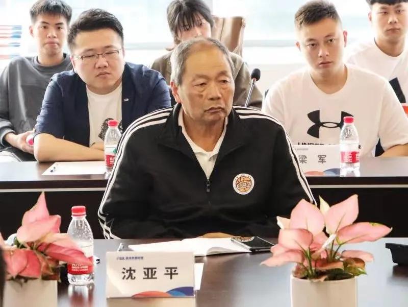 福建省篮球运动会,福建省体育工作会议