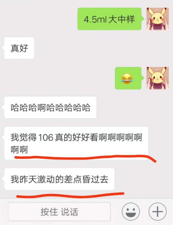 老款mac推荐,最值得买的一款mac