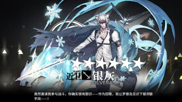 明日方舟最新评测,明日方舟3.5周年入坑指南