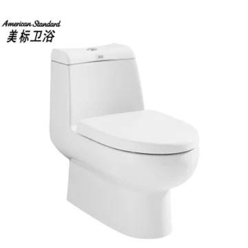 马桶买什么冲水式的好,买马桶应该选什么冲水方式最好