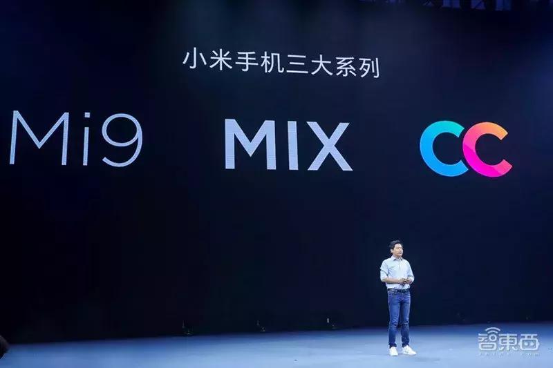 小米1000亿可以亏多久,小米市值一年蒸发近4000亿