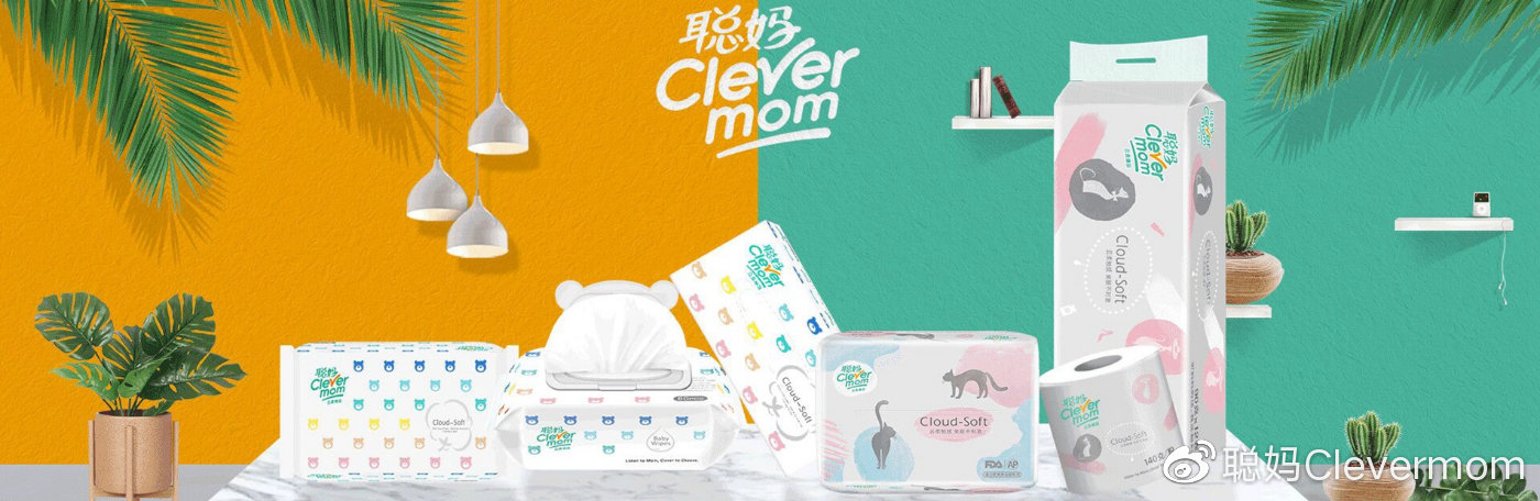 连续14年蝉联行业综合排名第一,连续9年蝉联行业第一