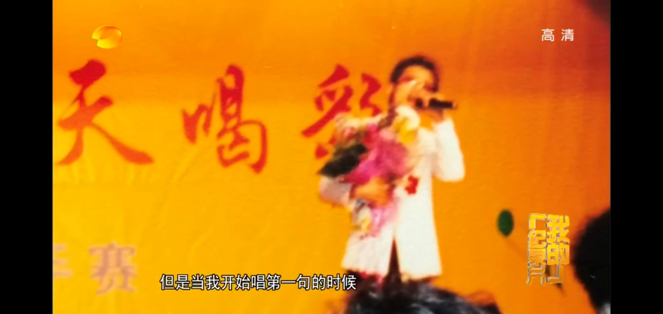 谢娜和张杰之间的趣事,谢娜和张杰的爱情故事如何展开的