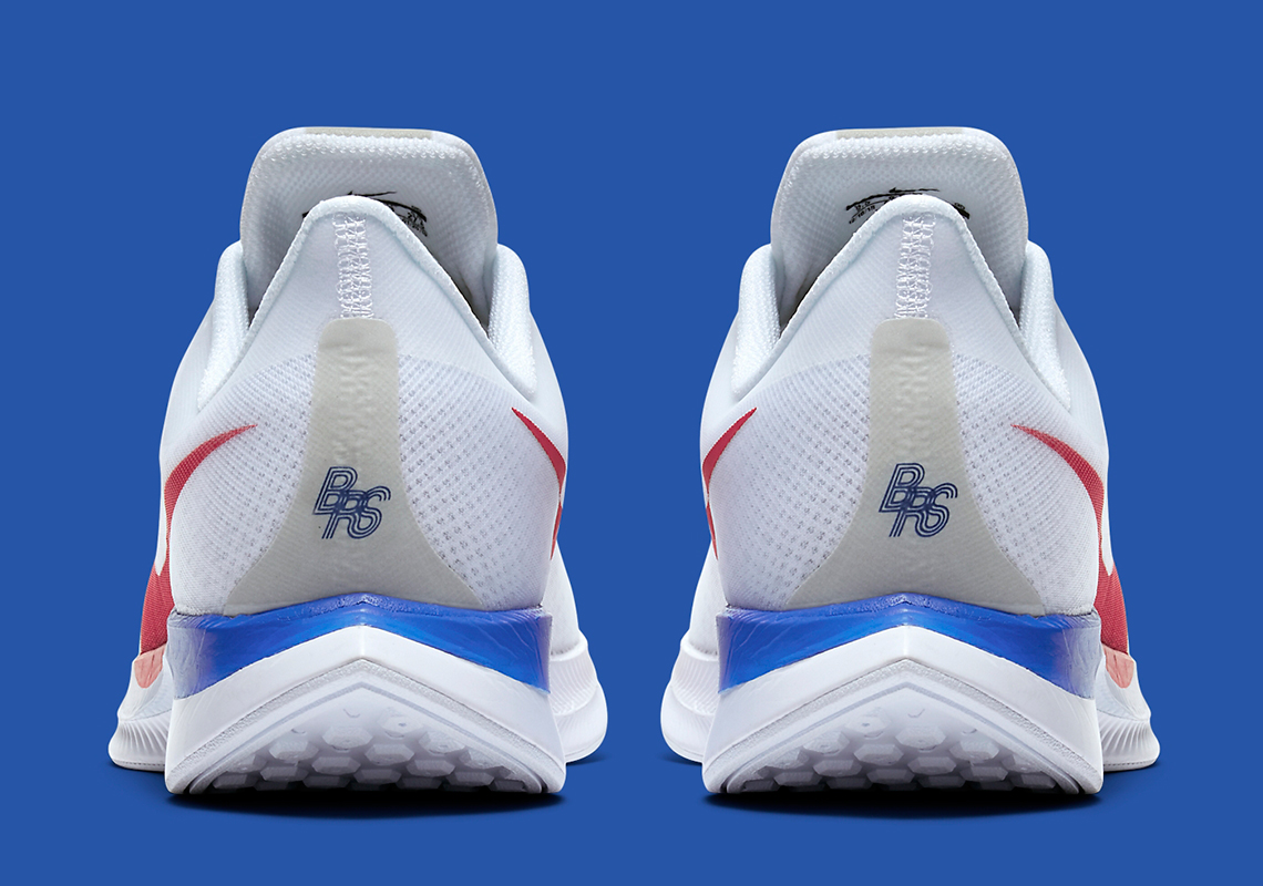 詹姆斯空降羊城,泰伦卢詹姆斯聚会