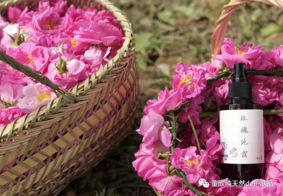 董欣天然最新护肤品,云儿董欣纯天然护肤品