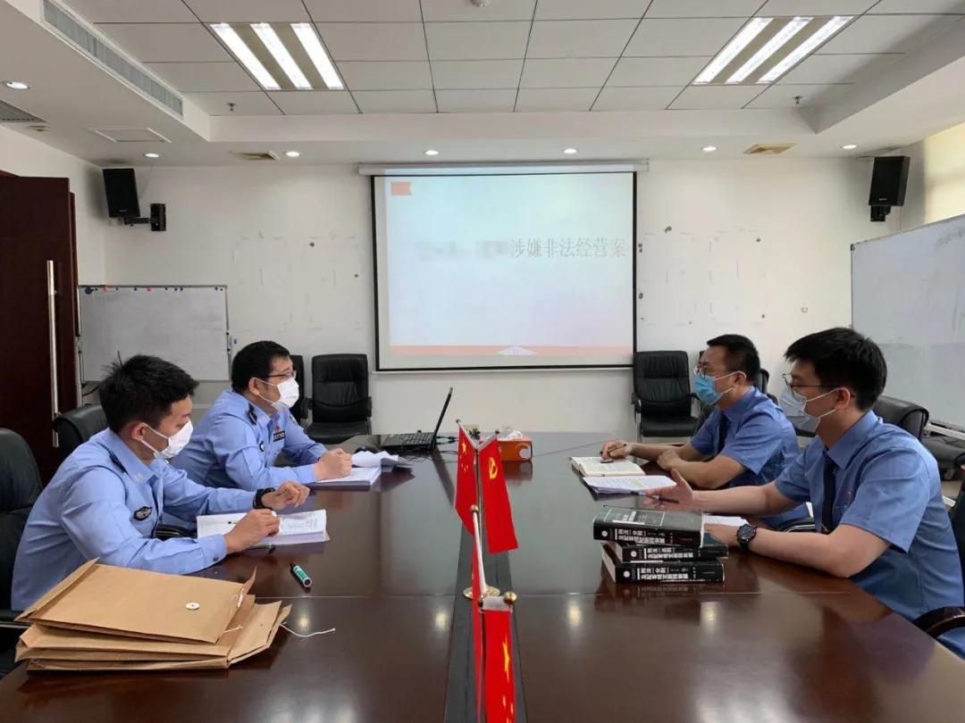 最高检哄抬物价典型案例 (哄抬物价涉案金额多少才触犯刑法)