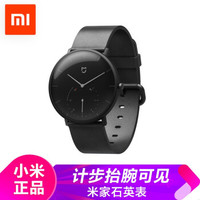 西铁城光动能手表有三个小表盘,西铁城光动能电波手表晚上能亮吗