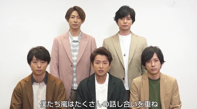 粉丝爆哭，日本国民天团岚宣布将暂停活动！