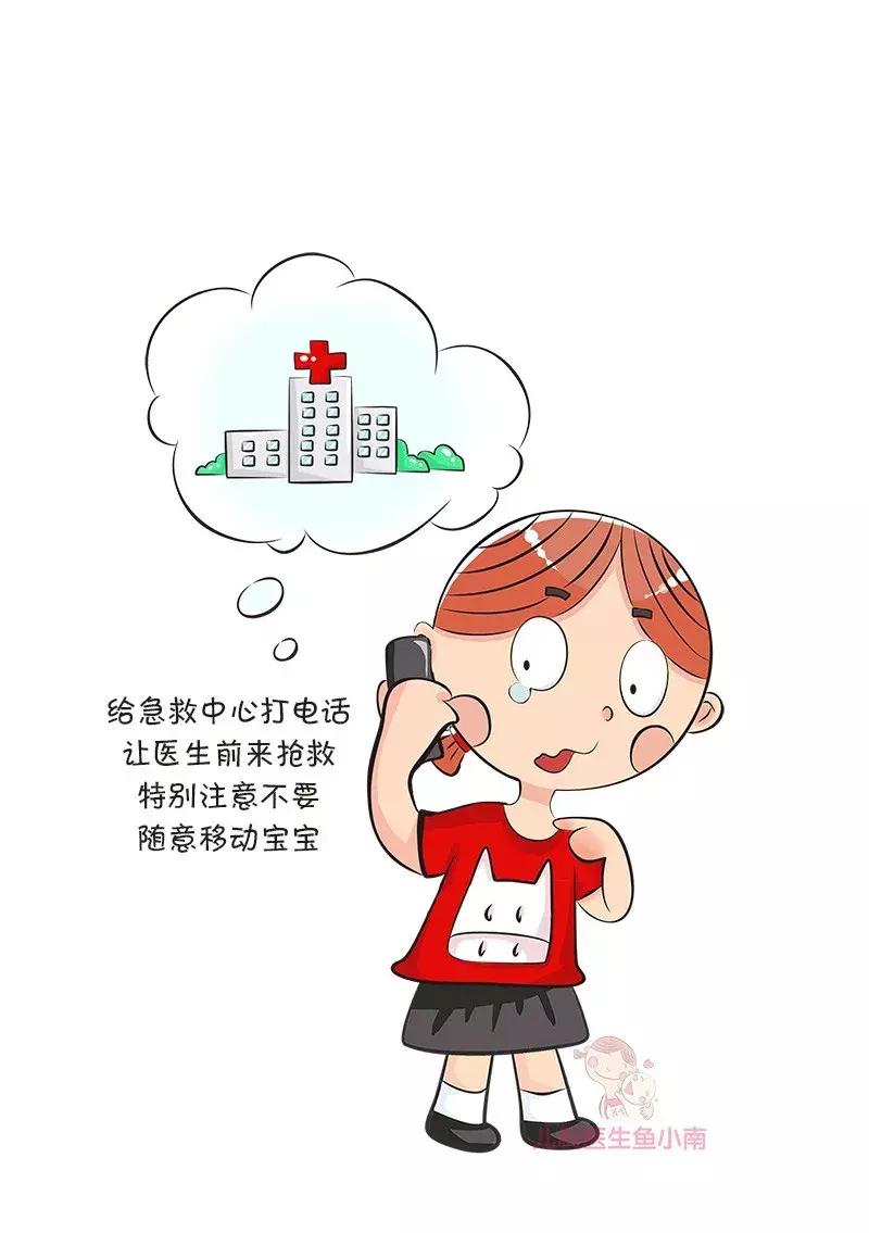 宝宝防触电办法,怎么教宝宝防触电