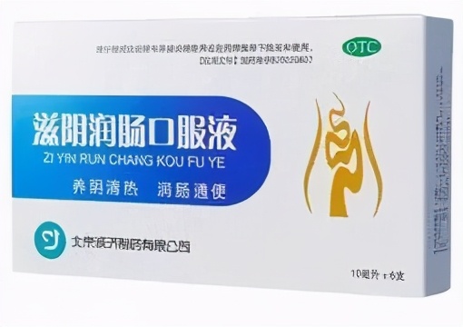 一种中药通便配方,糖尿病人中药专用通便药