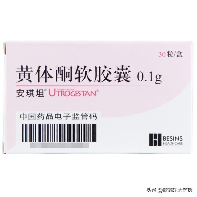 盘点！更年期综合症用药大全