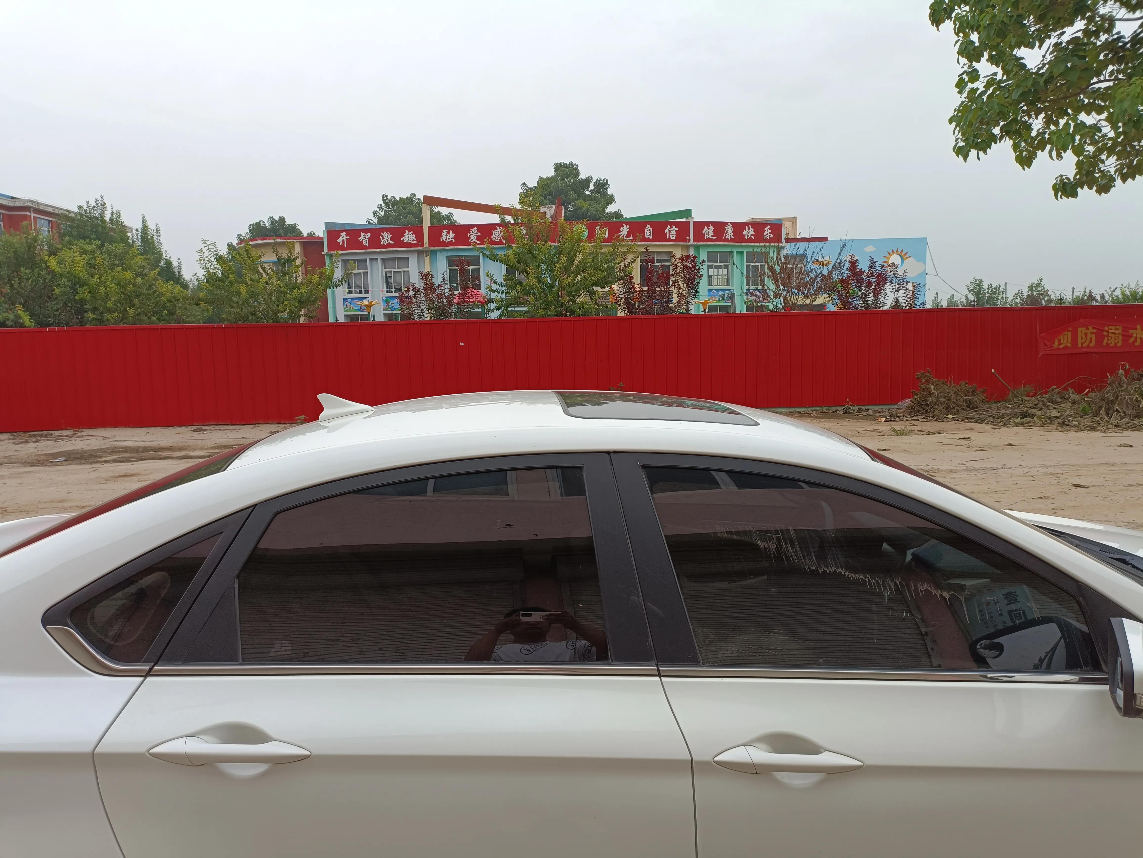 长安逸动esp是什么意思,逸动esp怎么用