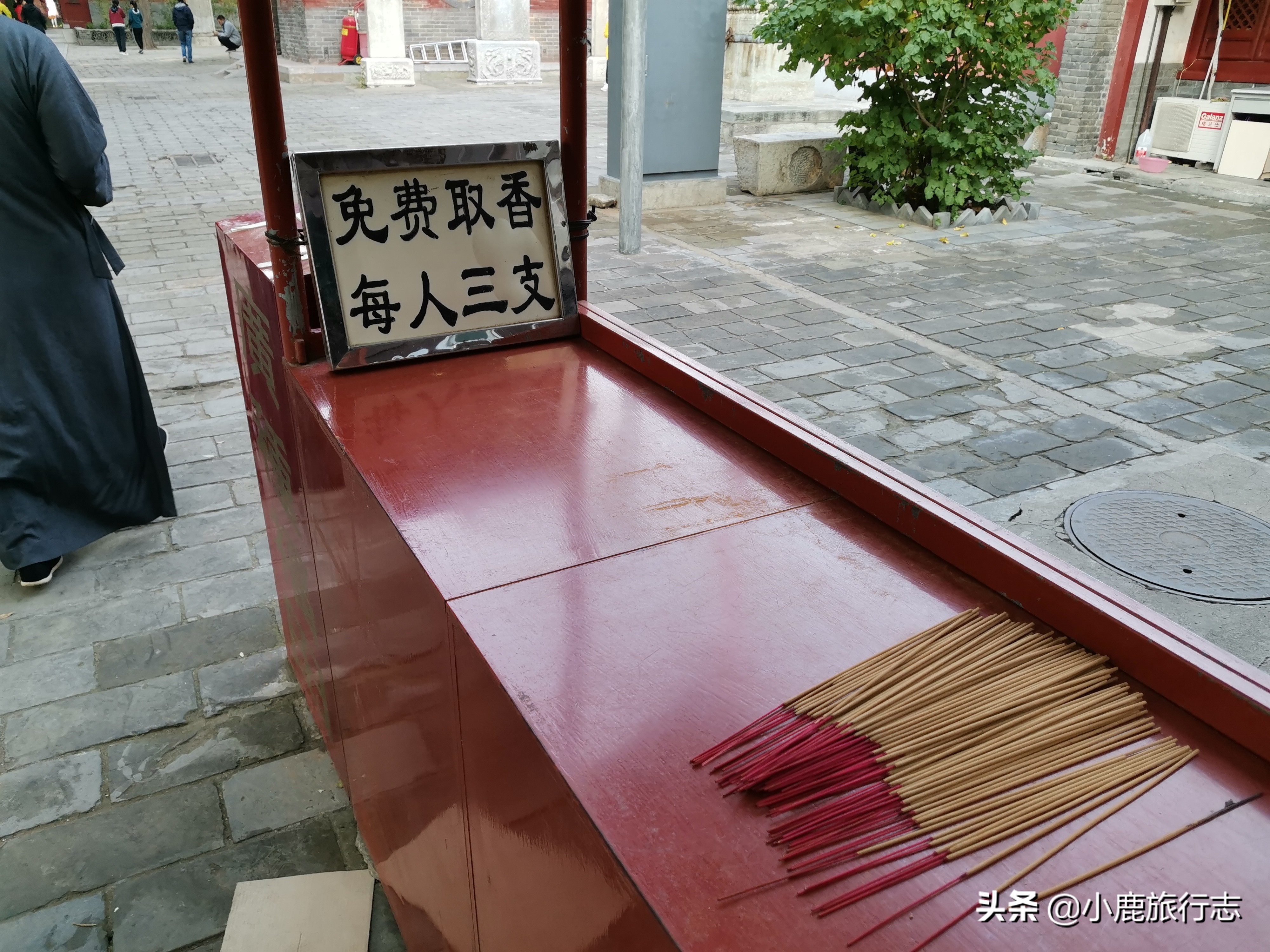 北京不出名但是比较有历史的寺庙,北京最古老规模最大的寺庙