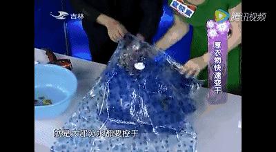 毛衣起球怎么办快速去除小窍门,毛衣起球怎样处理用什么器材