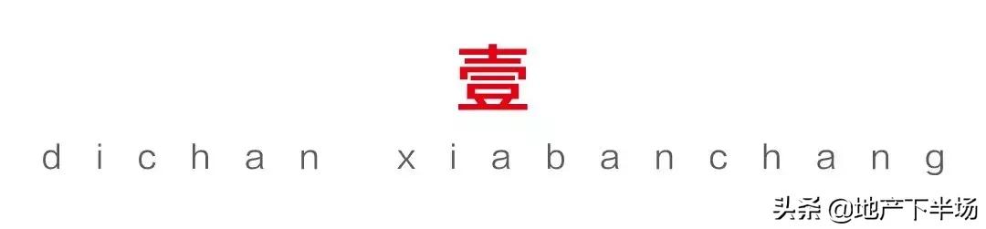 济南地铁r3线二期进展,济南地铁r3二期图