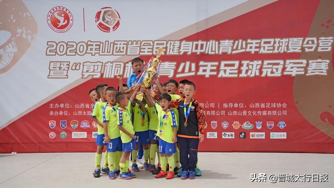 晋城50名学生获奖名单,晋城全国冠军