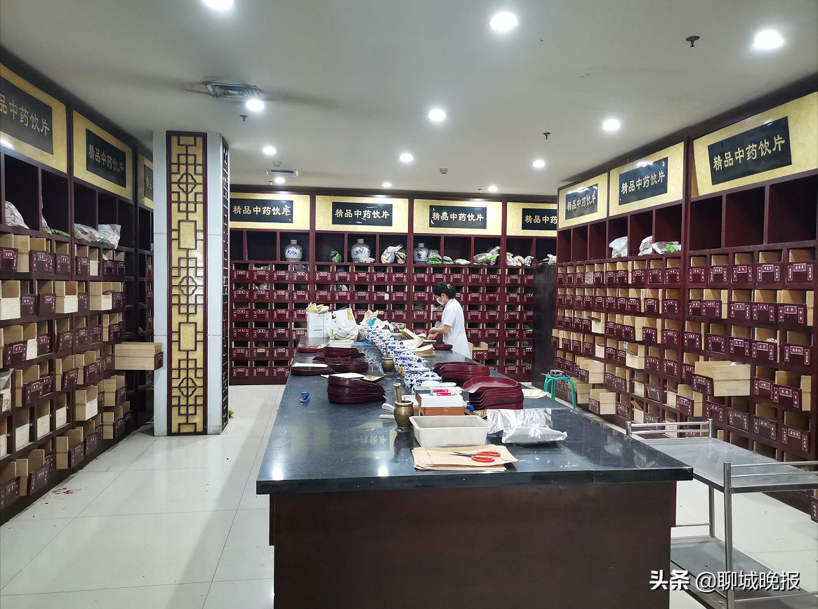 聊城市中医医院将“我为群众办实事”落到实处