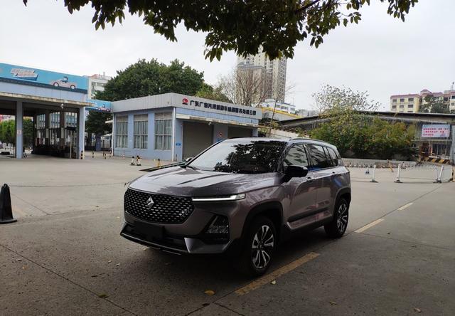 宝骏rs-5顶配,新款宝骏rs-5中配多少钱