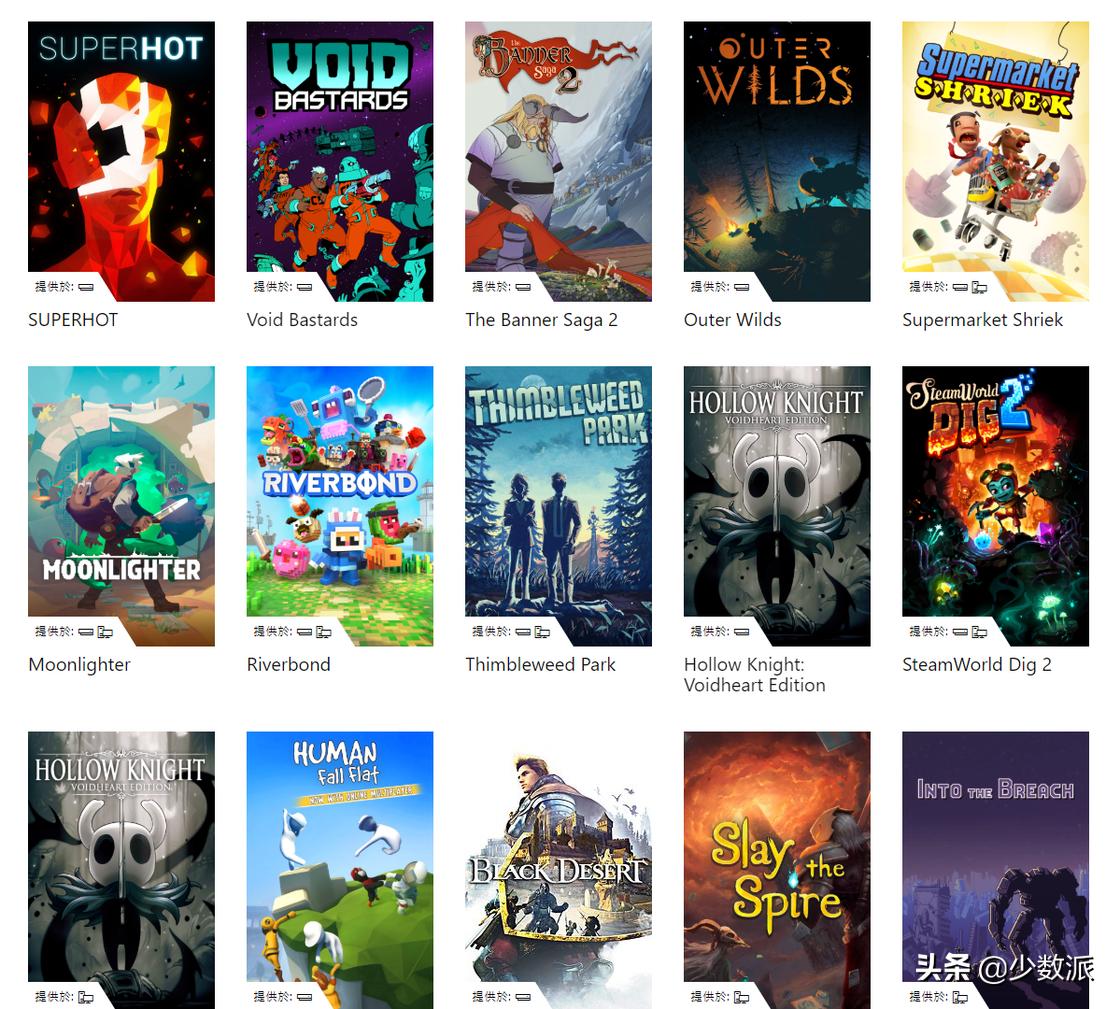 xbox主机gamepass可以玩哪些,微软xbox十大必玩游戏