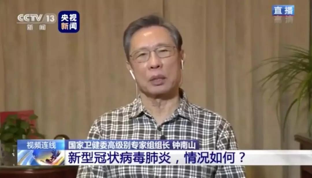 流浪在武汉街头的人,在武汉街头流浪的外地人